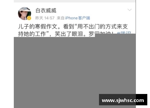 8858cc永利唯一官网沃尔夫斯堡与法兰克福互交白卷分场平收主场优势不显 - 副本