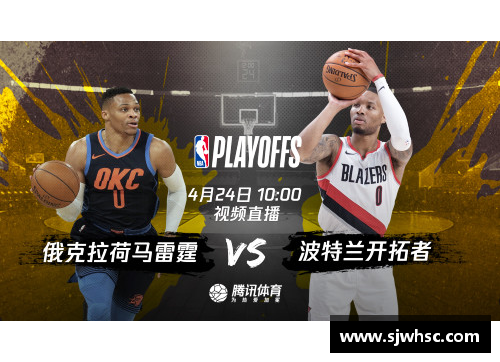 8858cc永利唯一官网2019NBA季后赛：激烈对决燃情时刻 - 副本 - 副本